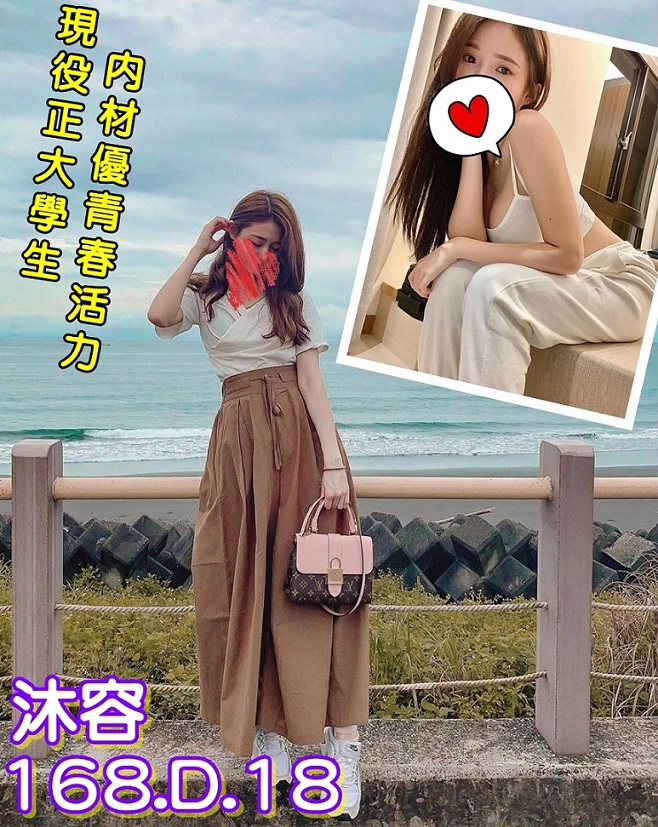 高雄楠梓旅館叫小姐-深喉嚨高手甜美嬌柔 配合度高-夢怡全套外約